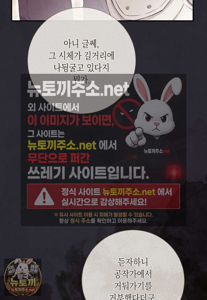 101.jpg