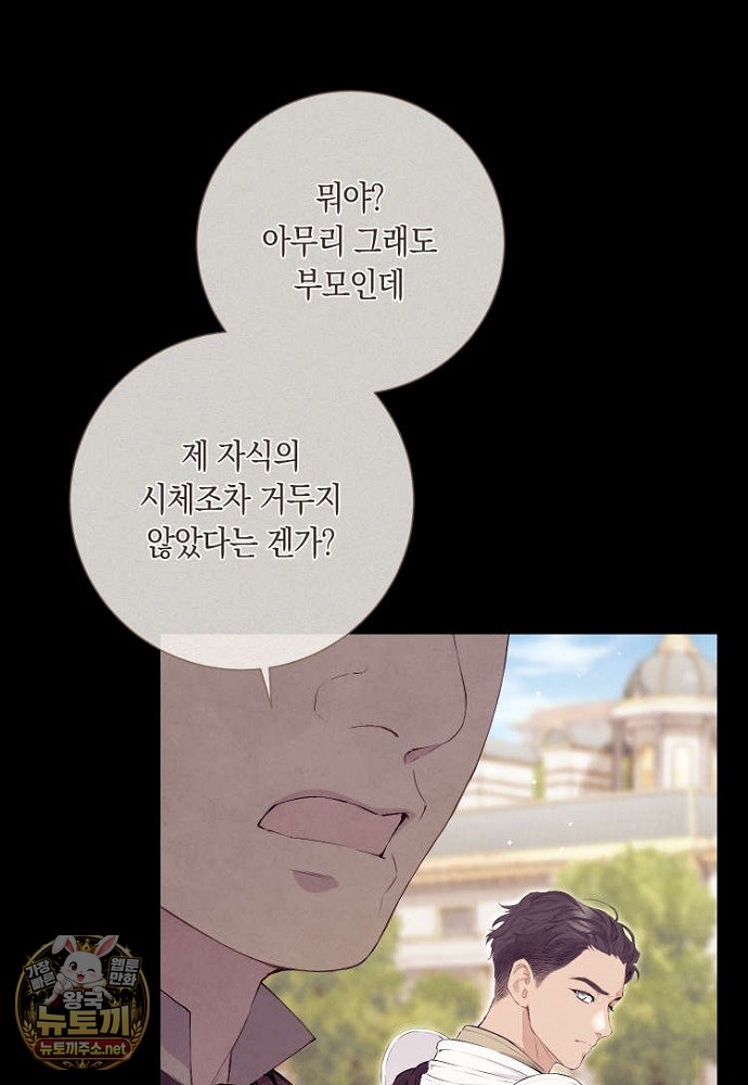 103.jpg