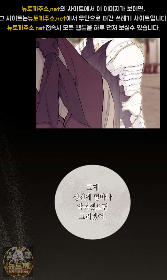 104.jpg
