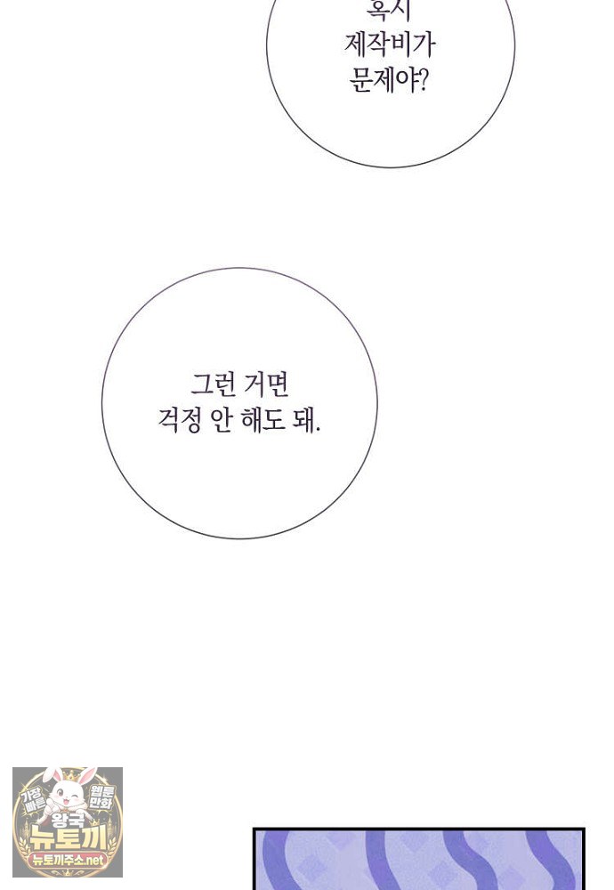 096.jpg
