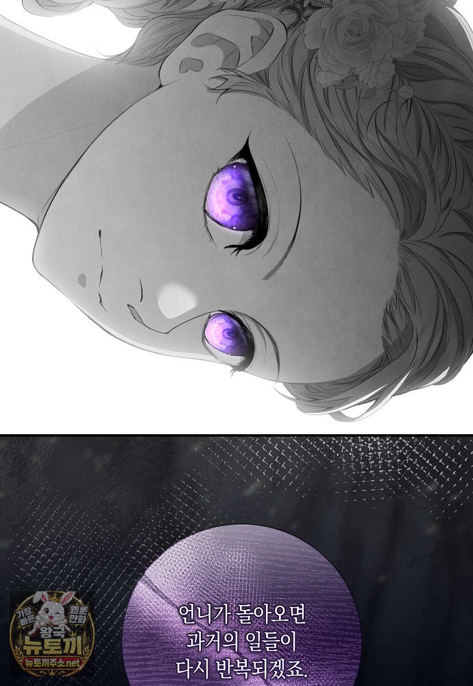 102.jpg