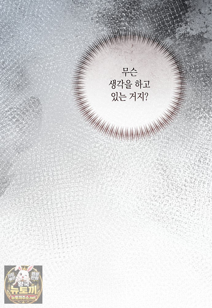 118.jpg