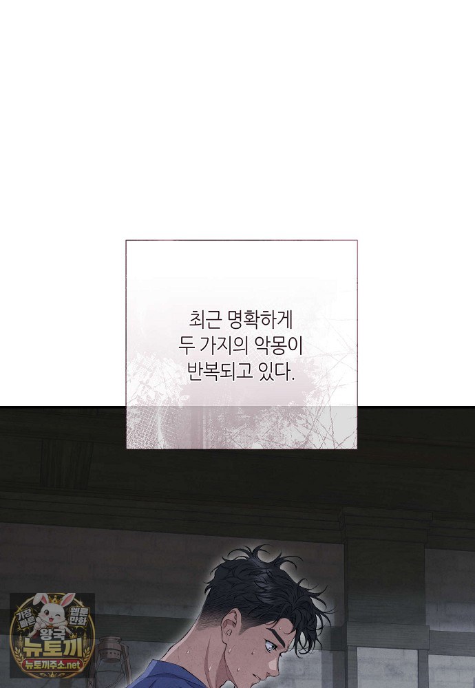 102.jpg