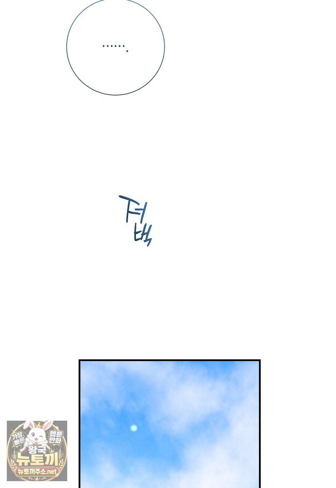 038.jpg
