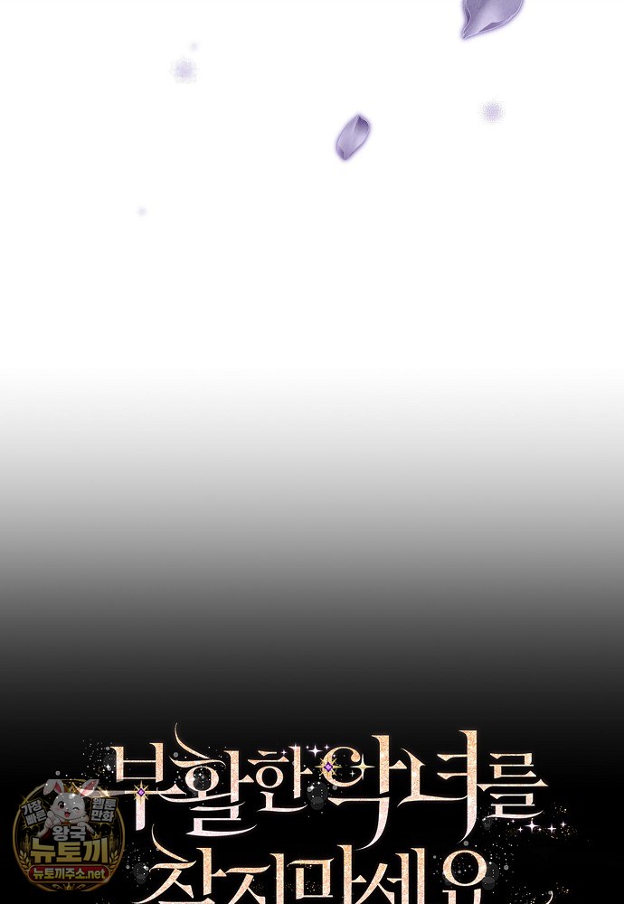 110.jpg