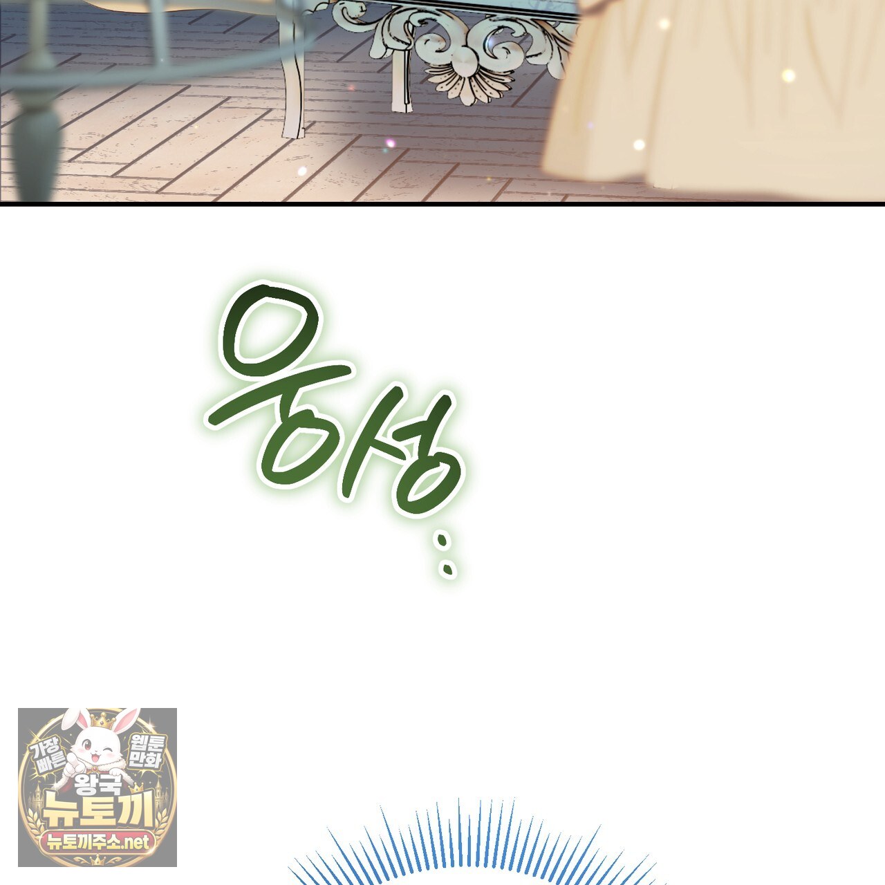 003.jpg