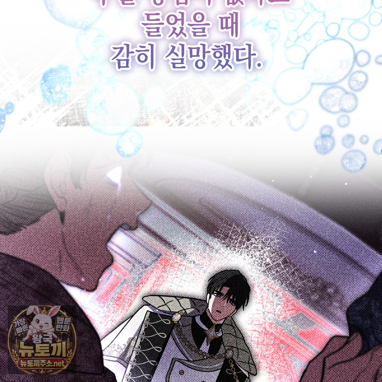 078.jpg