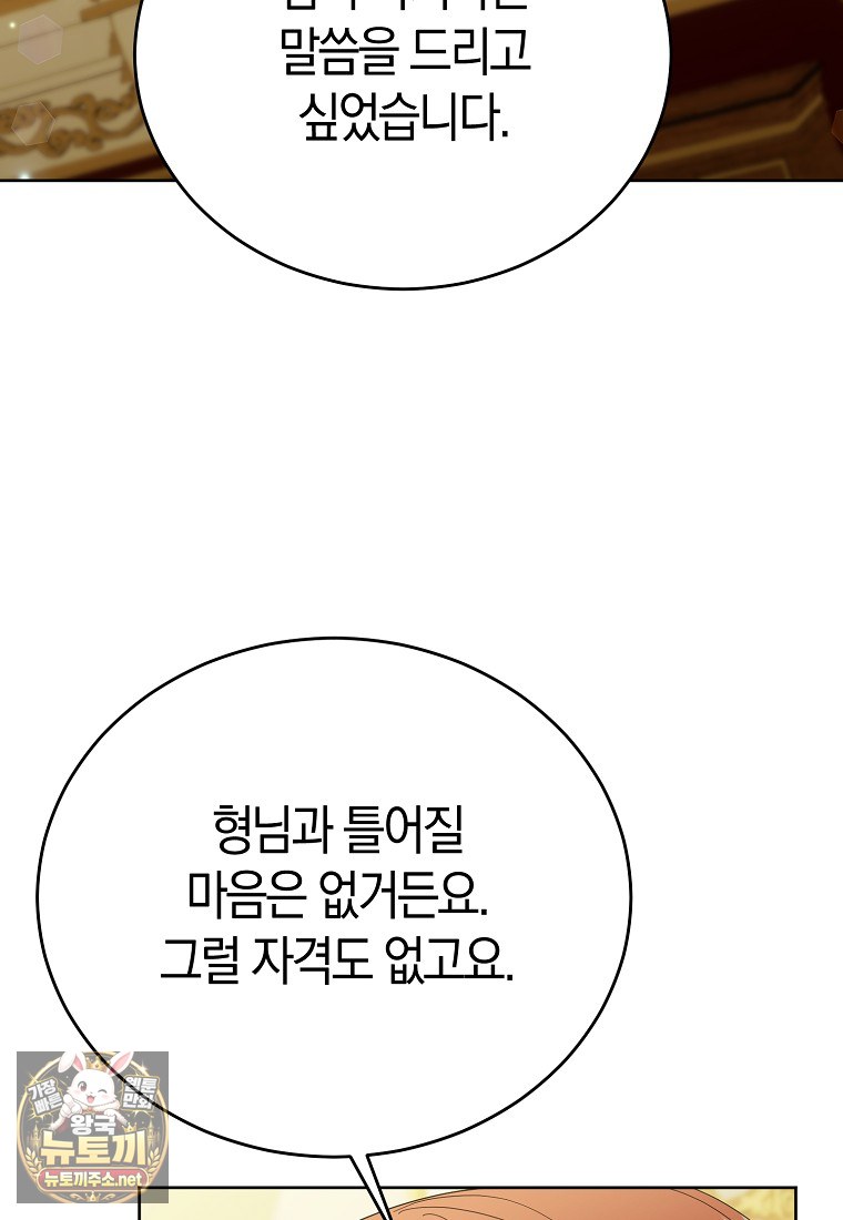 103.jpg