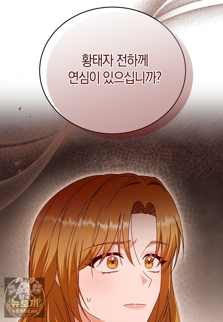 105.jpg