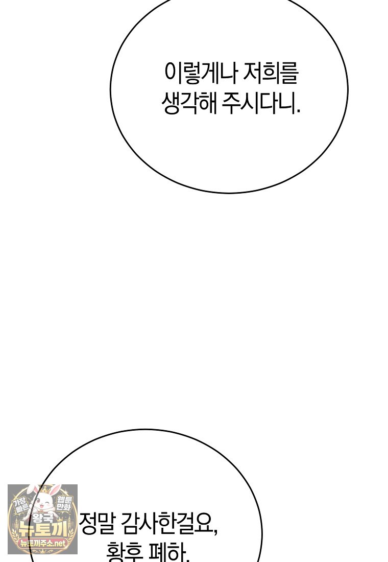 101.jpg