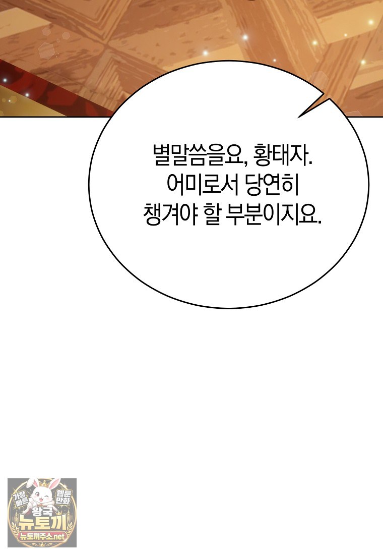 103.jpg