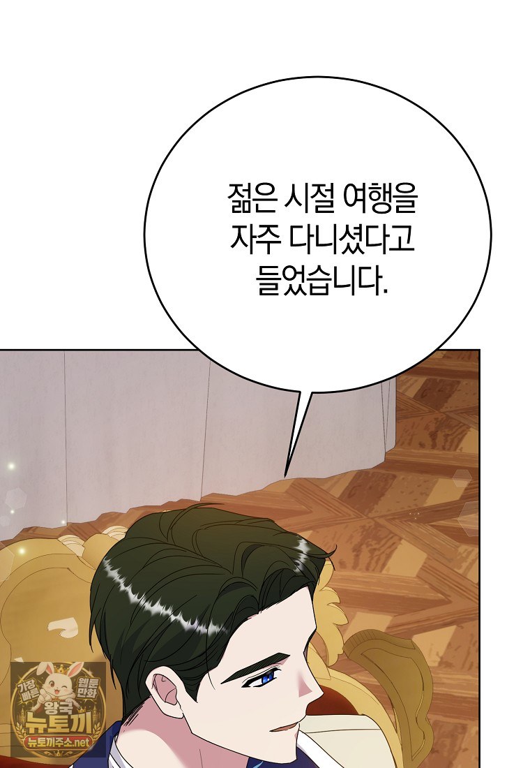 104.jpg