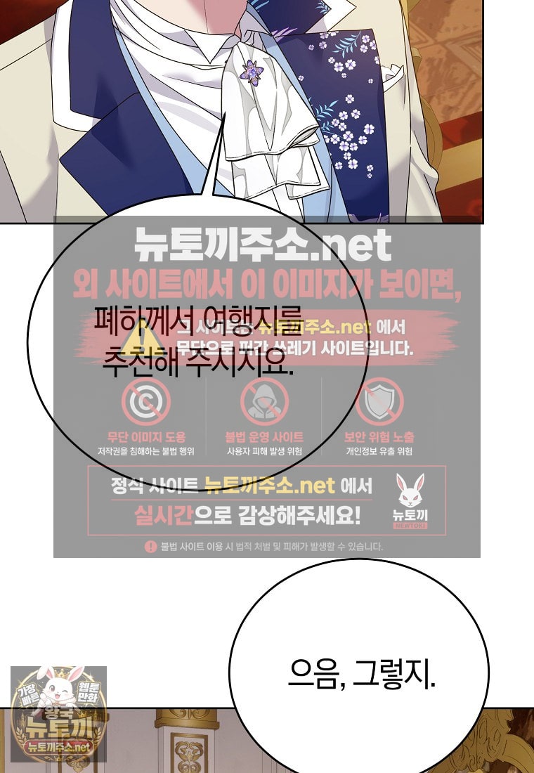 105.jpg