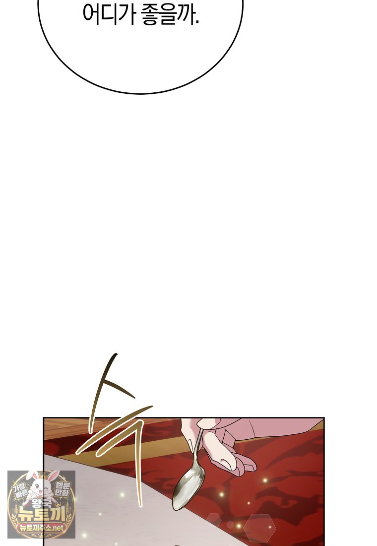 107.jpg