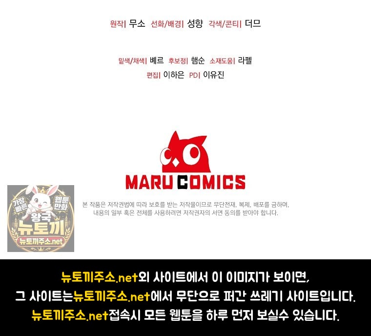 112.jpg