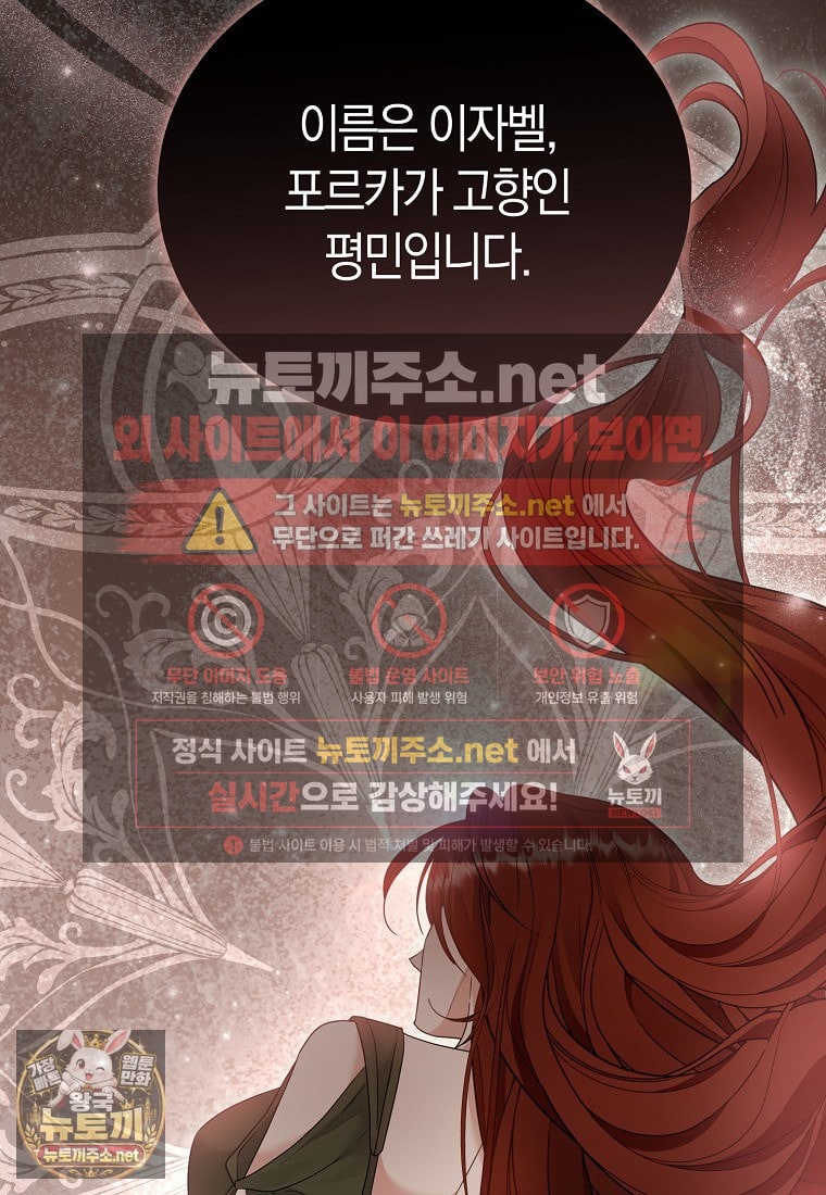102.jpg