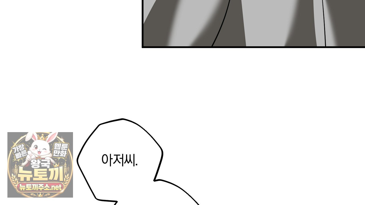 118.jpg