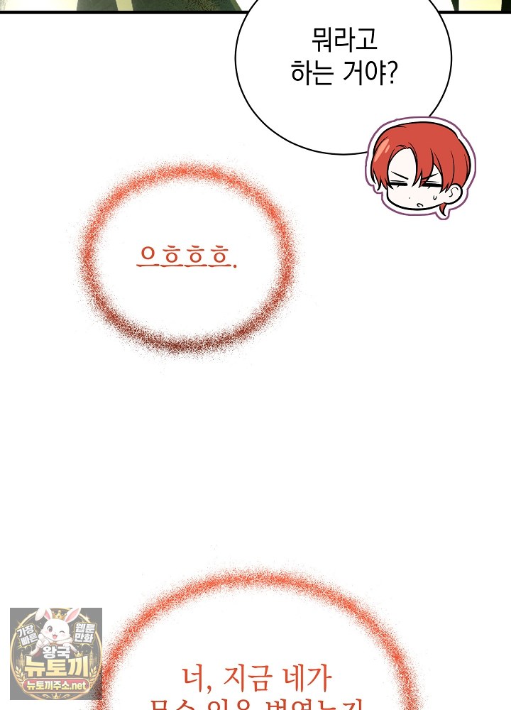 097.jpg
