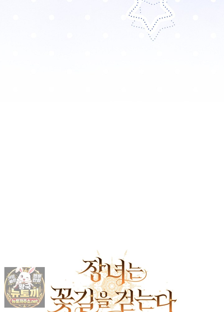 127.jpg