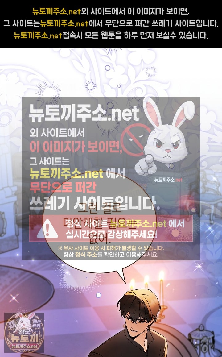102.jpg