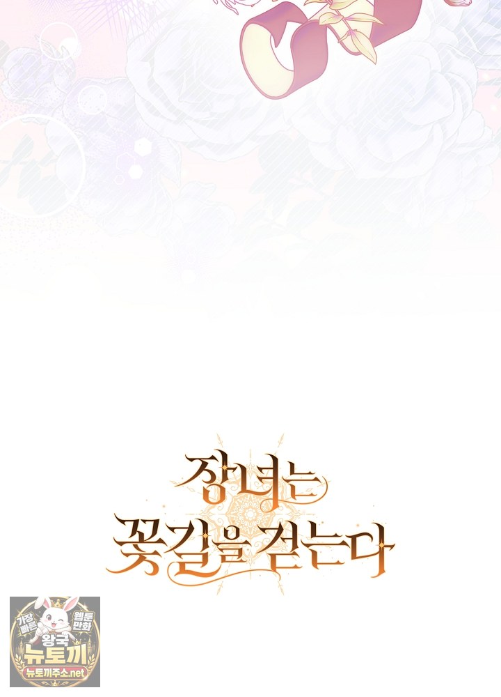 119.jpg