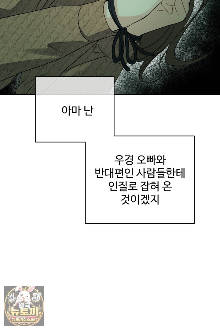 009.jpg
