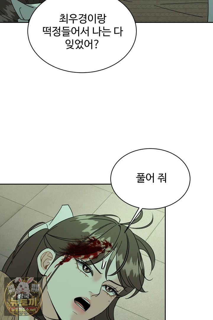 055.jpg