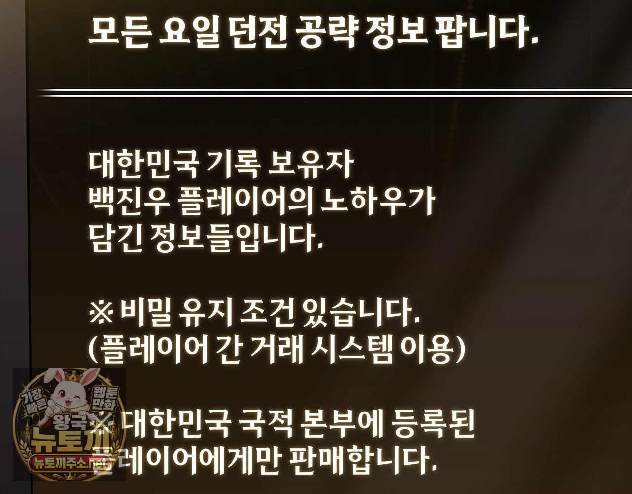 158.jpg