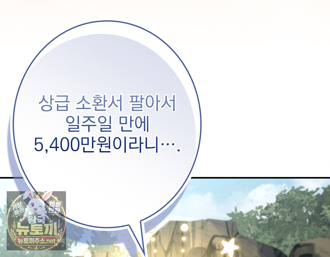 235.jpg