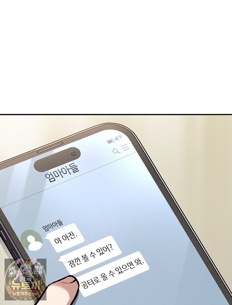 031.jpg