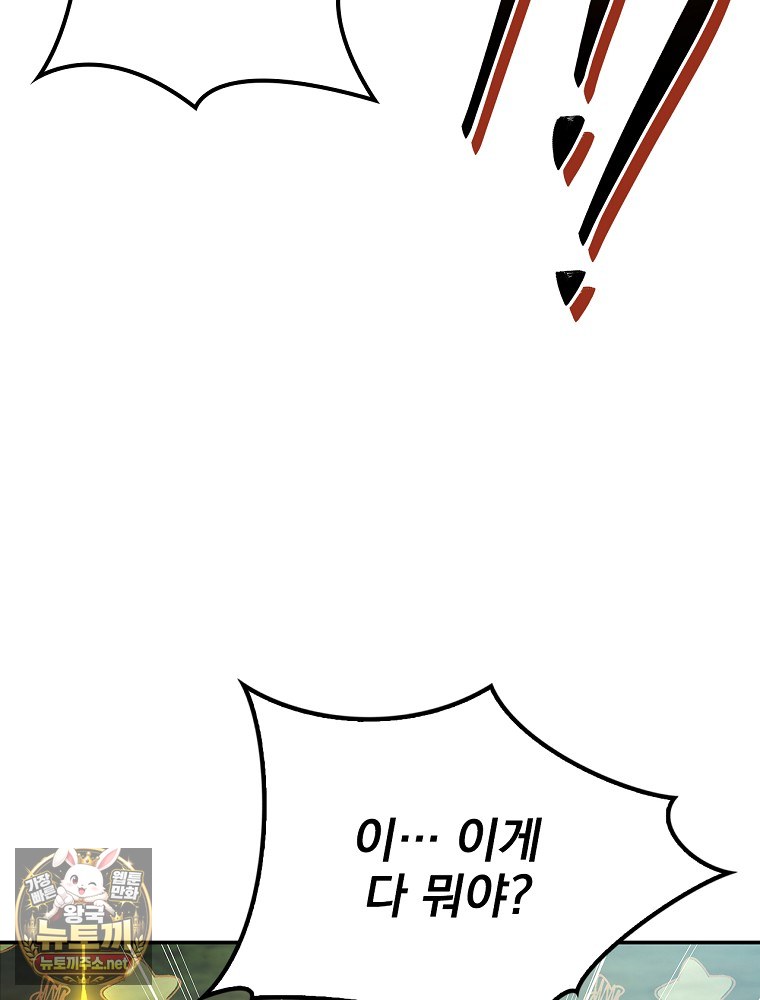 101.jpg