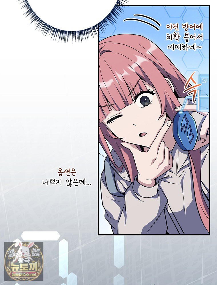 108.jpg
