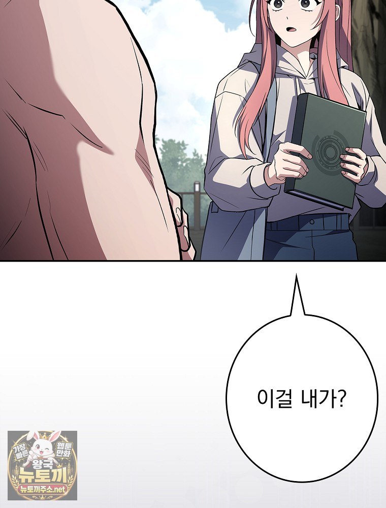 117.jpg