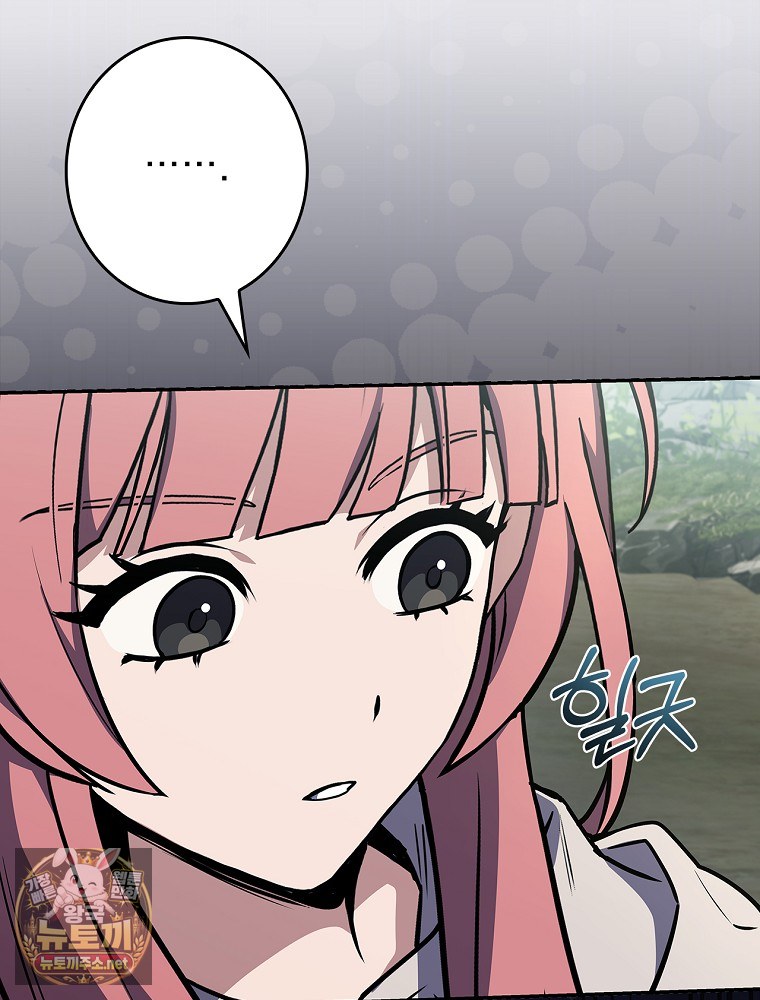 118.jpg