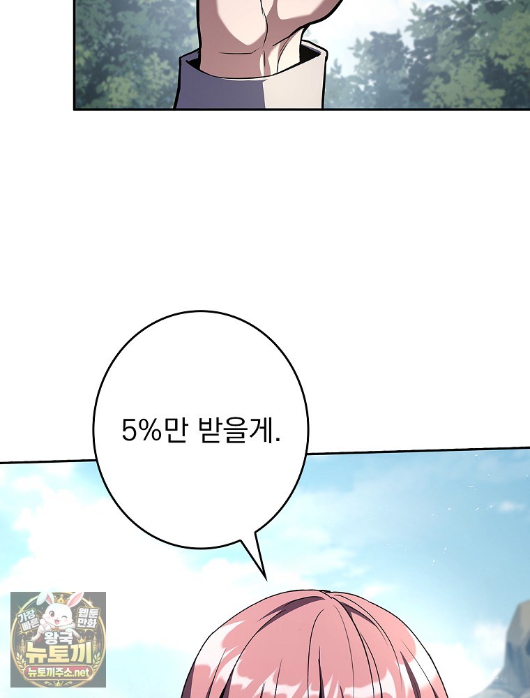 138.jpg