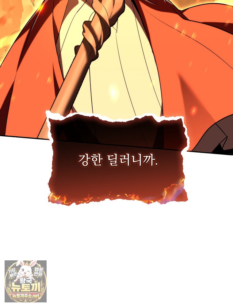 010.jpg