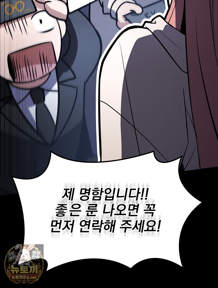 106.jpg