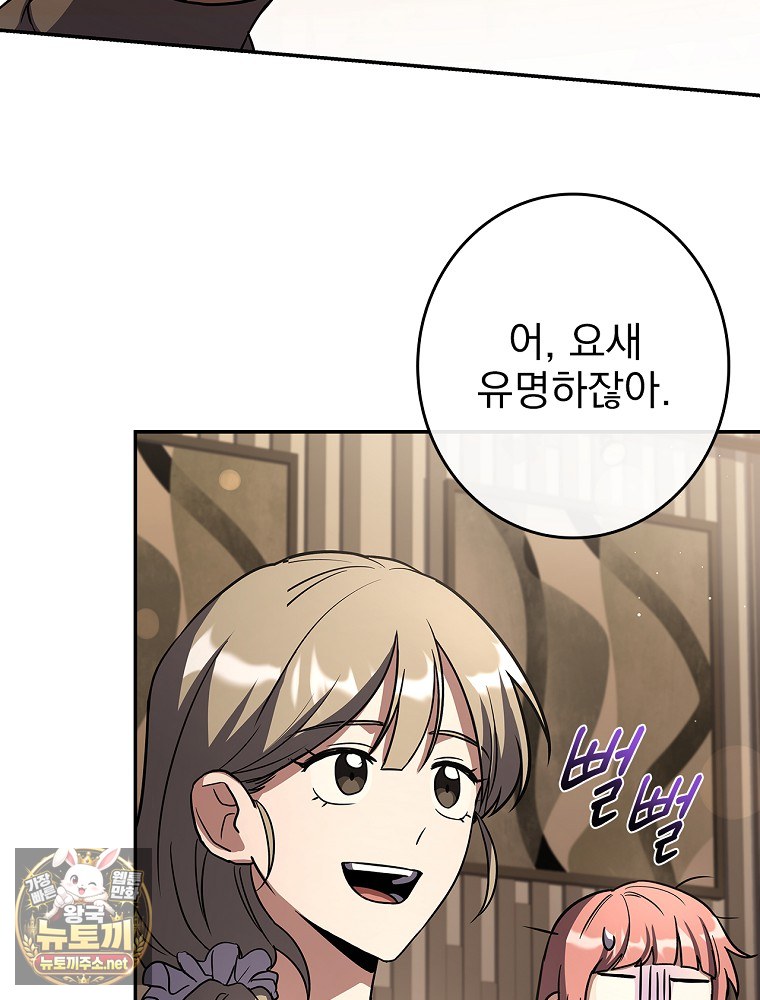 109.jpg