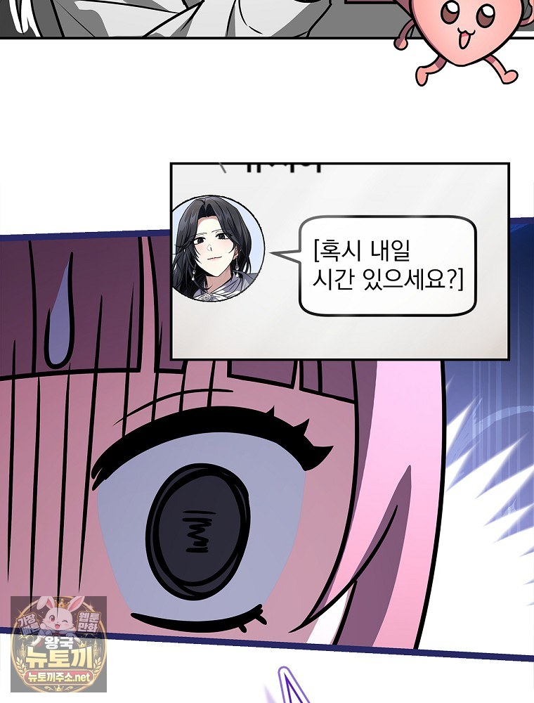 139.jpg