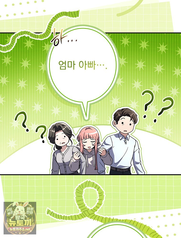 049.jpg