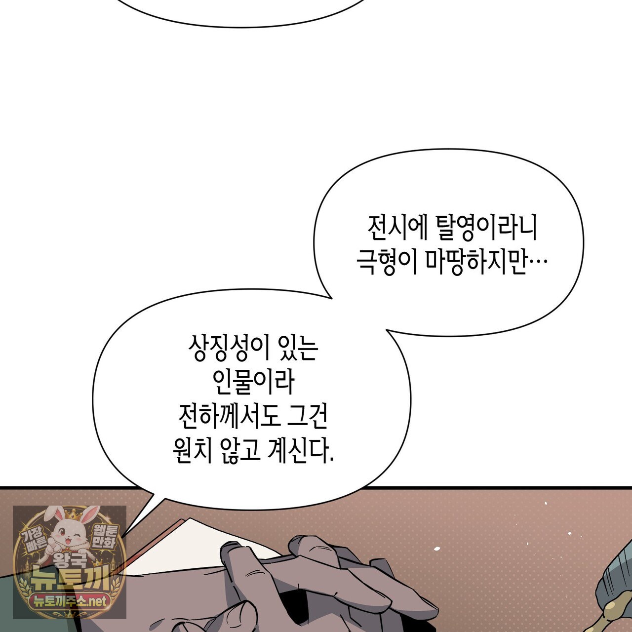 030.jpg