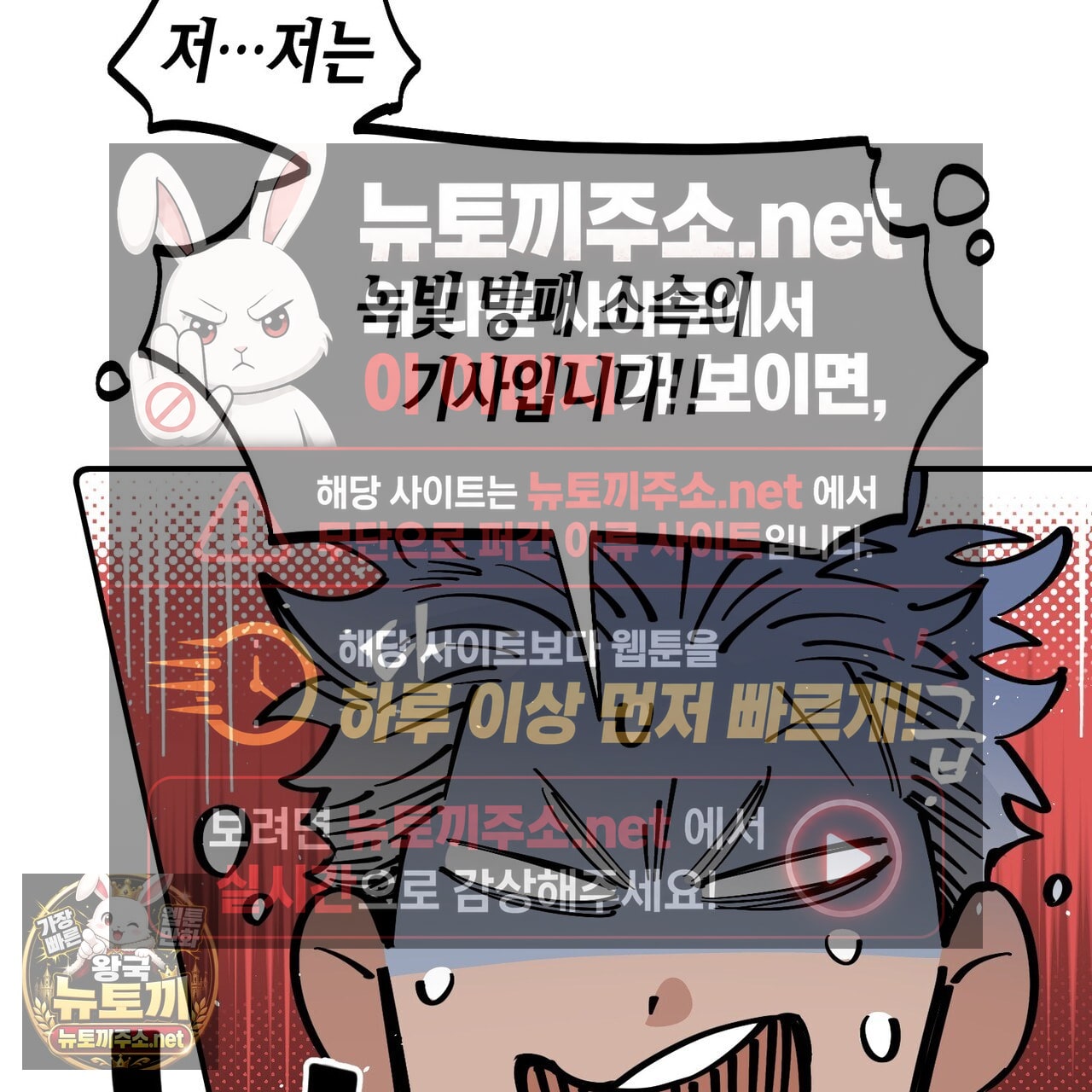 102.jpg