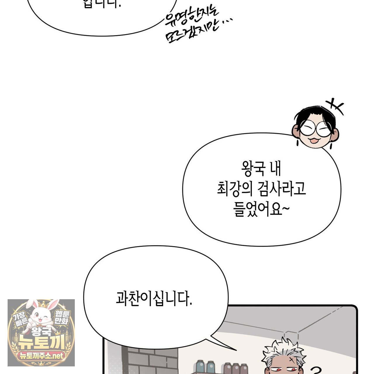 126.jpg