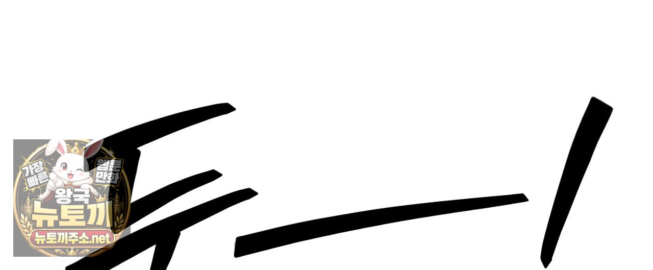 136.jpg
