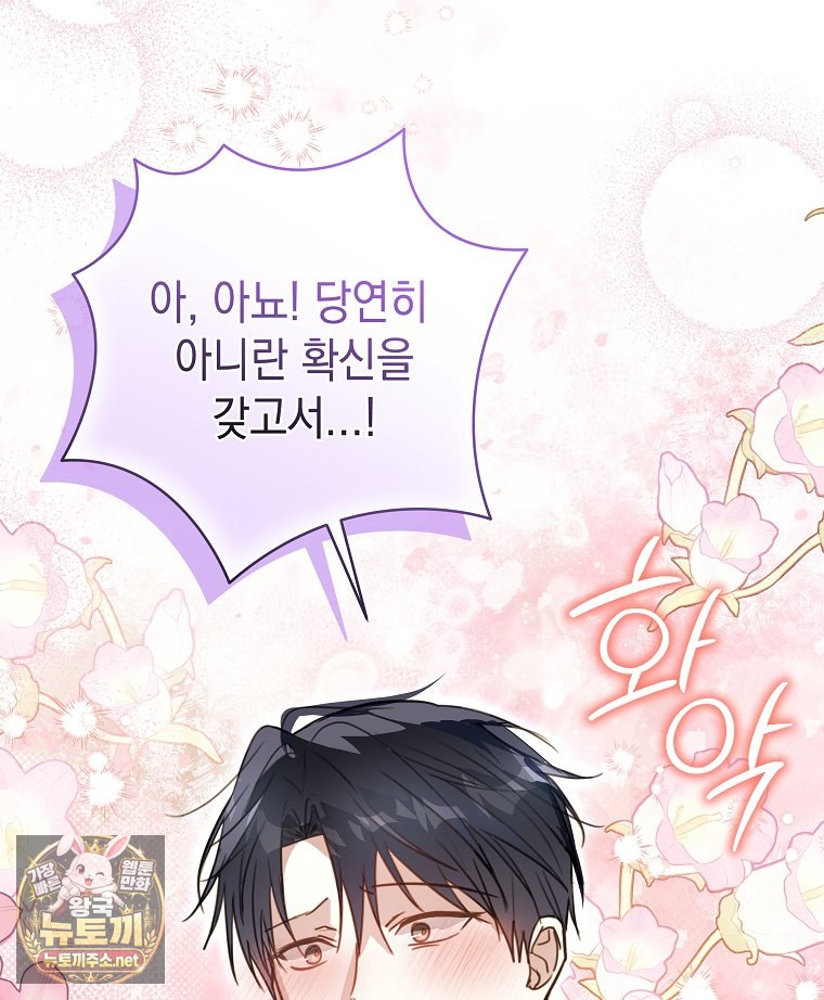047.jpg