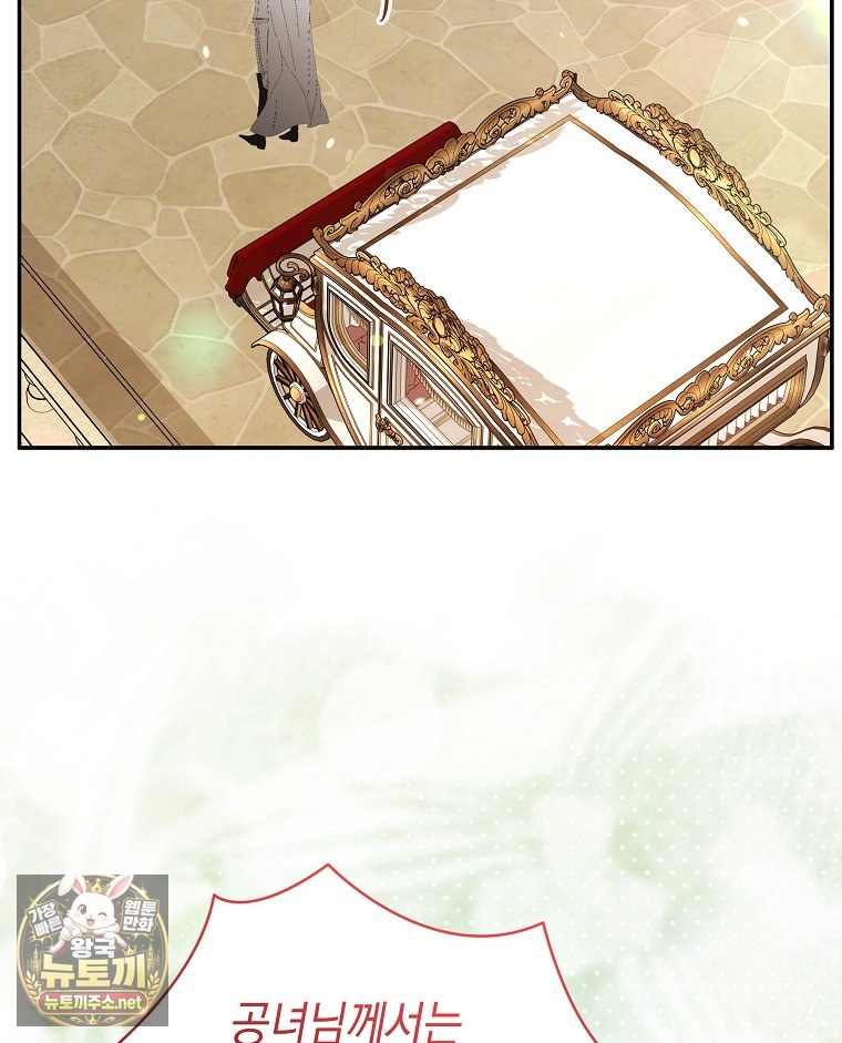 139.jpg