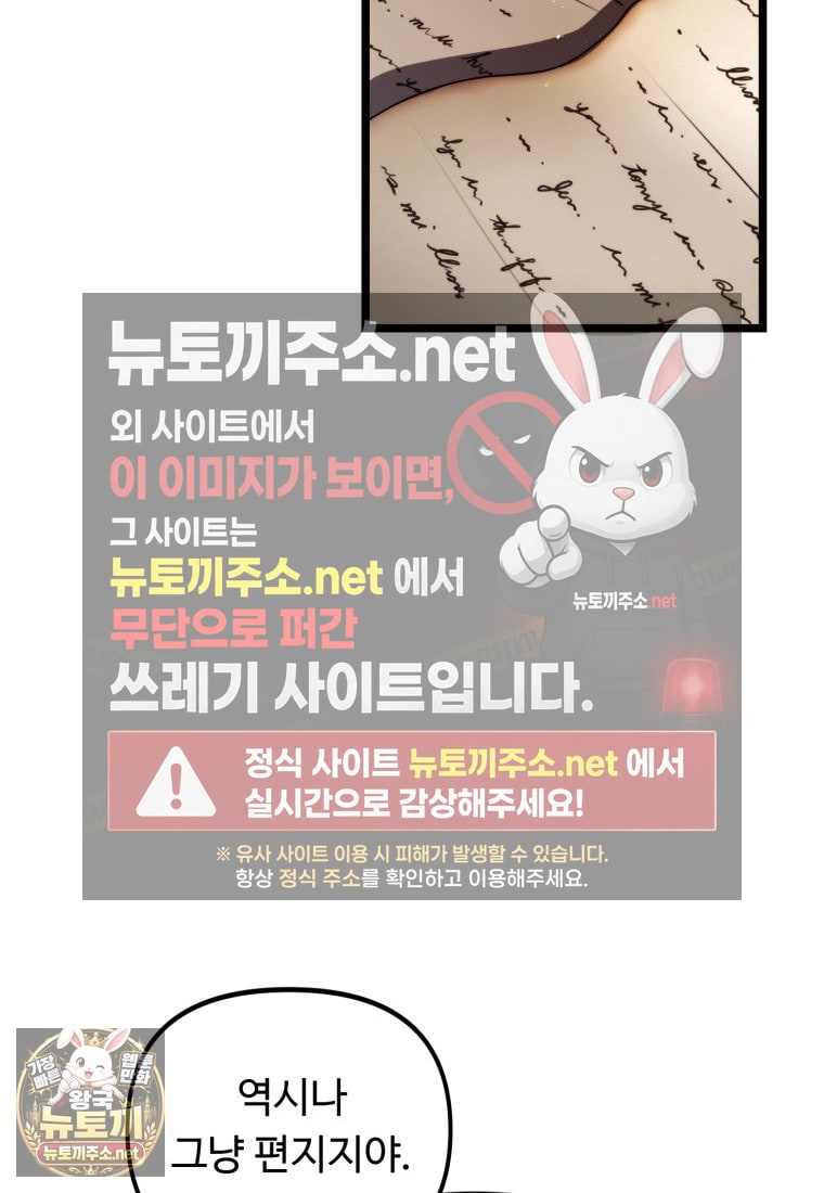 105.jpg