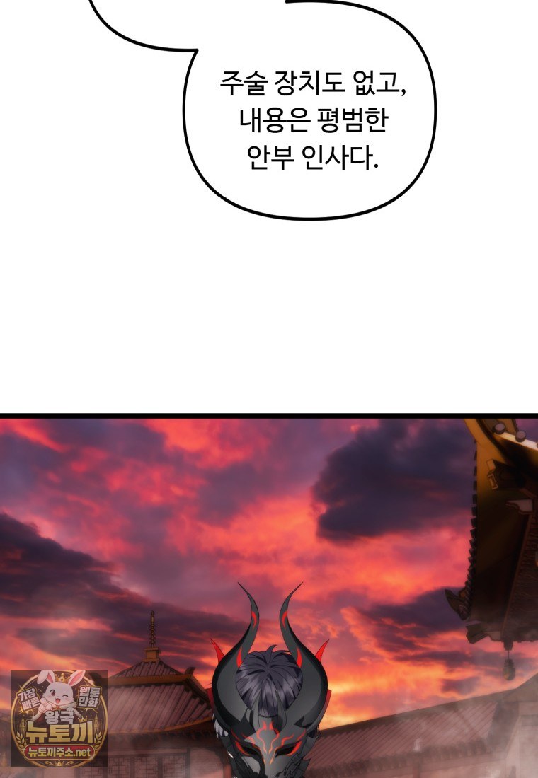 106.jpg