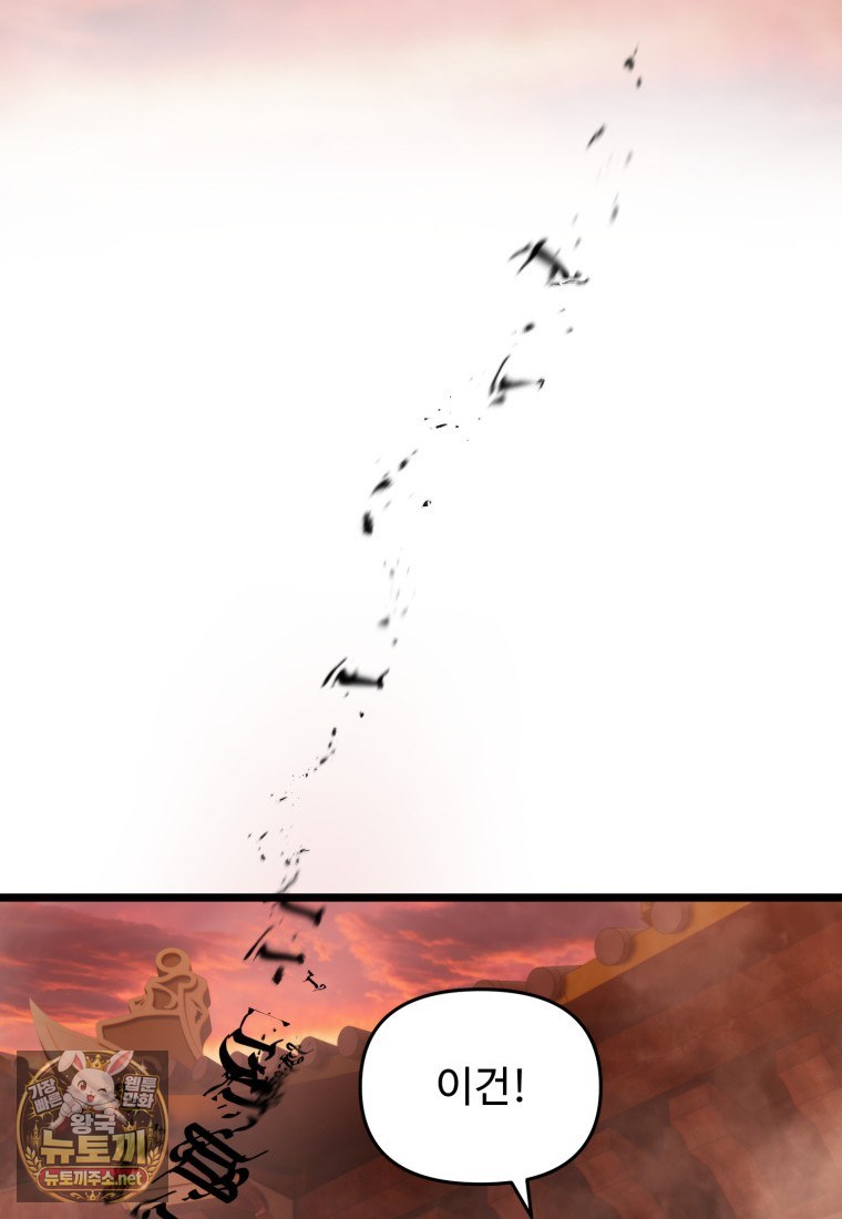 124.jpg