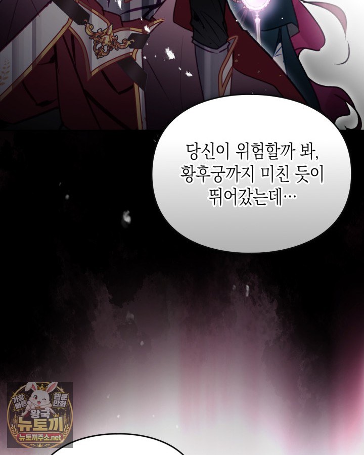 096.jpg